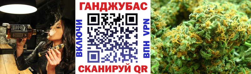 Купить наркоту Гремячинск Амфетамин ГАШ блэк спрут зеркало MDMA Cocaine Бошки Шишки Альфа ПВП