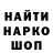 APVP кристаллы Roma Petrashkevich