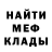 Экстази Punisher Neylos Bailer