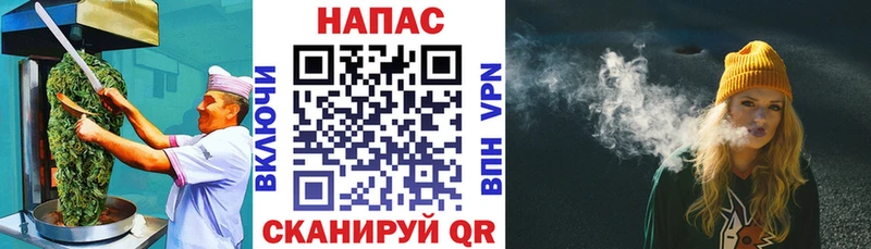 Еда ТГК марихуана  Гремячинск 