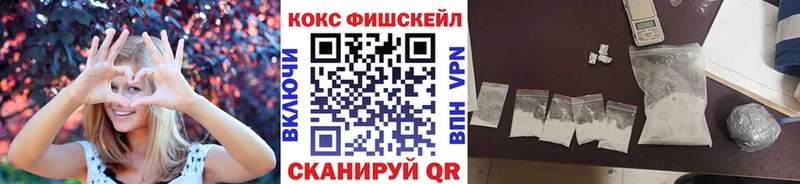 COCAIN 98%  гидра ссылки  Гремячинск 