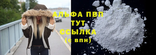 ешки Баксан