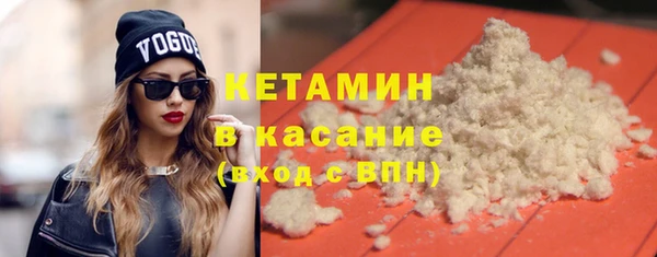 ешки Баксан