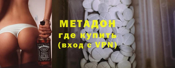 бутират Белоозёрский