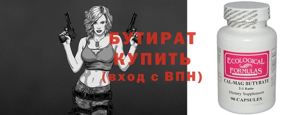 индика Беломорск