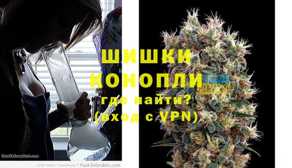 бутират Белоозёрский