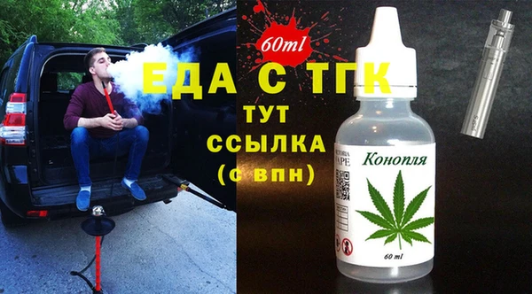 ешки Баксан