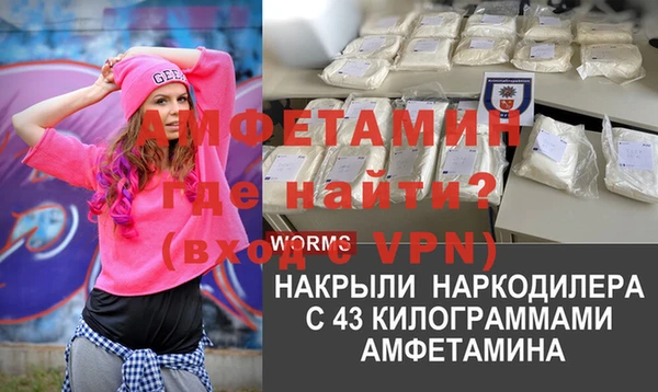 ешки Баксан