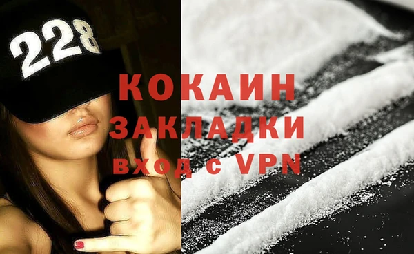 ешки Баксан