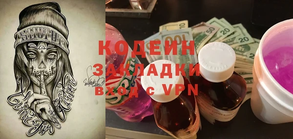 ешки Баксан
