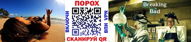 Метамфетамин кристалл  купить   Гремячинск 